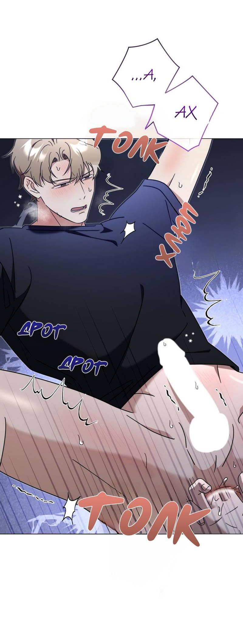 Манга Несовместимый гид - Глава 12 Страница 14