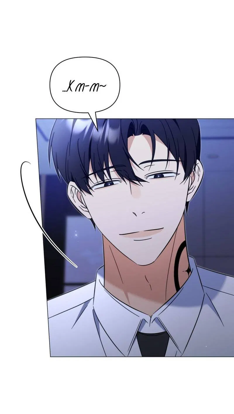 Манга Несовместимый гид - Глава 12 Страница 6