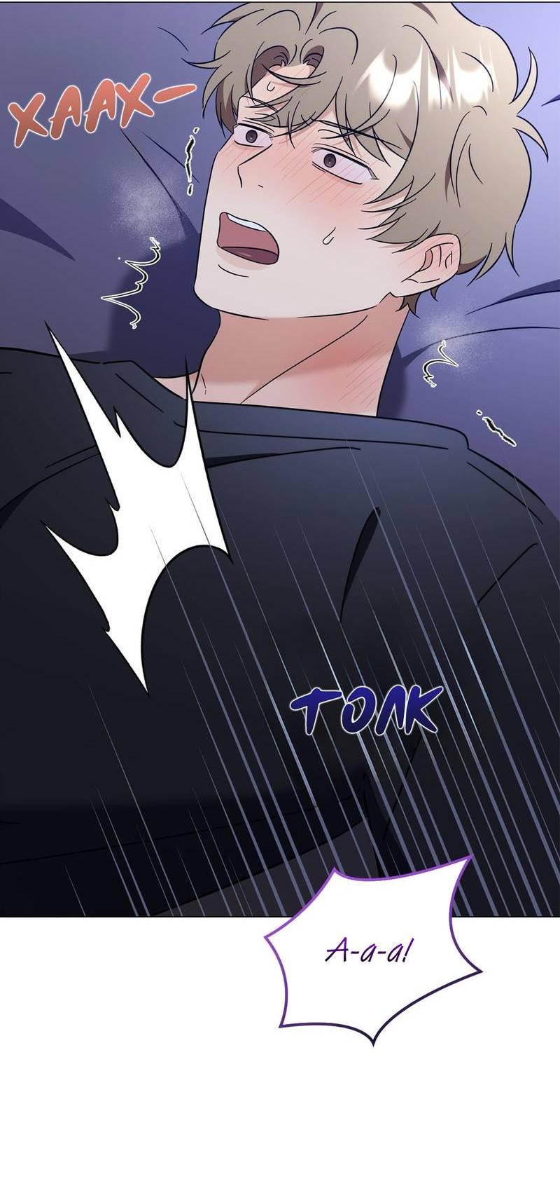 Манга Несовместимый гид - Глава 11 Страница 57