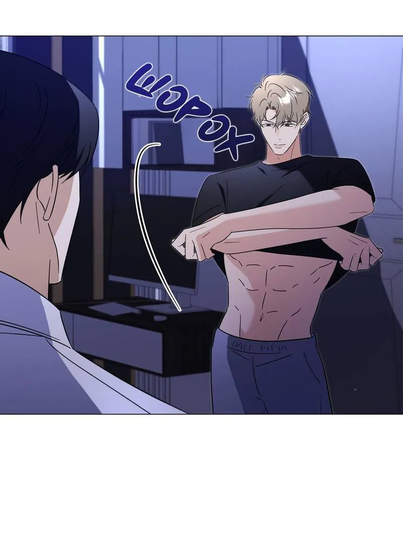 Манга Несовместимый гид - Глава 11 Страница 27