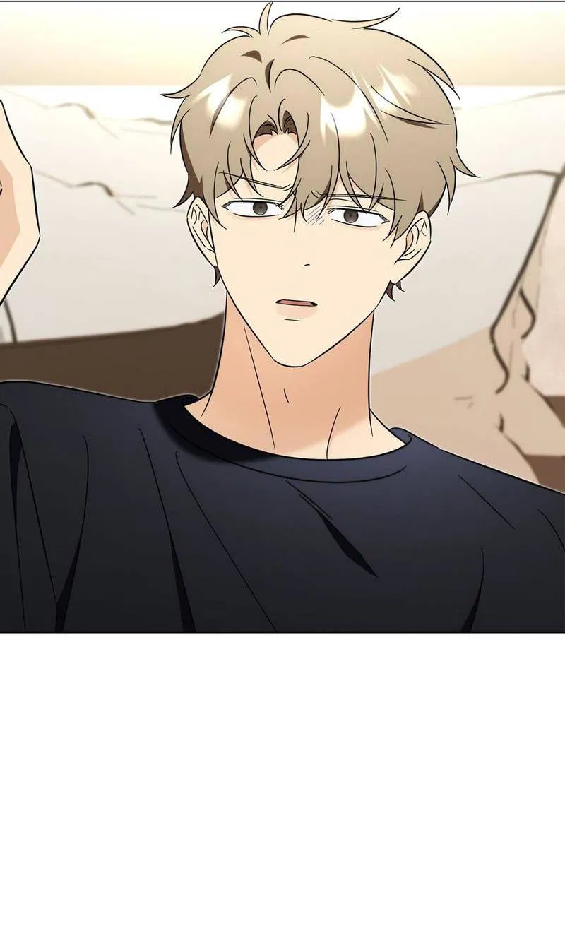 Манга Несовместимый гид - Глава 11 Страница 15