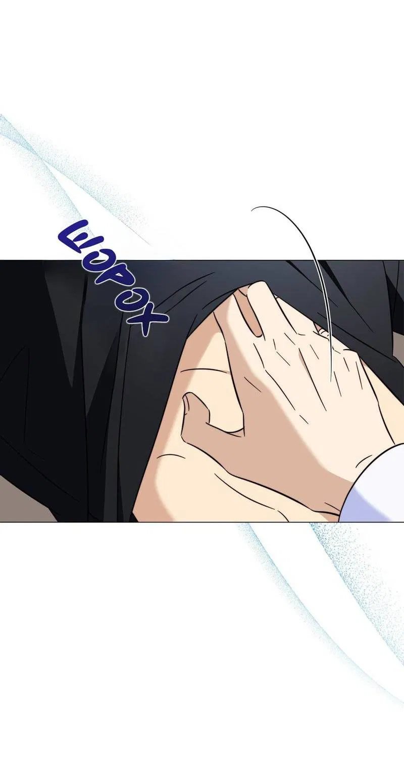 Манга Несовместимый гид - Глава 11 Страница 17