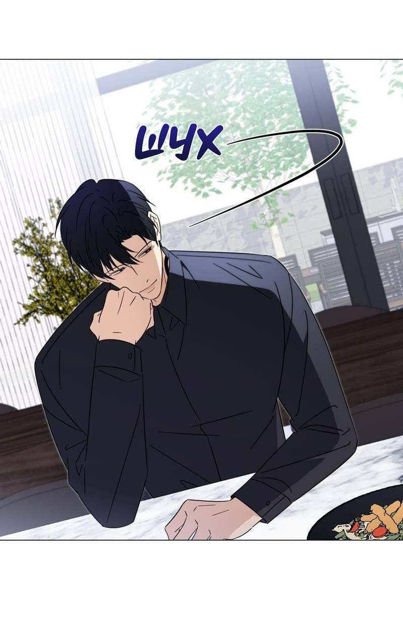 Манга Несовместимый гид - Глава 14 Страница 54