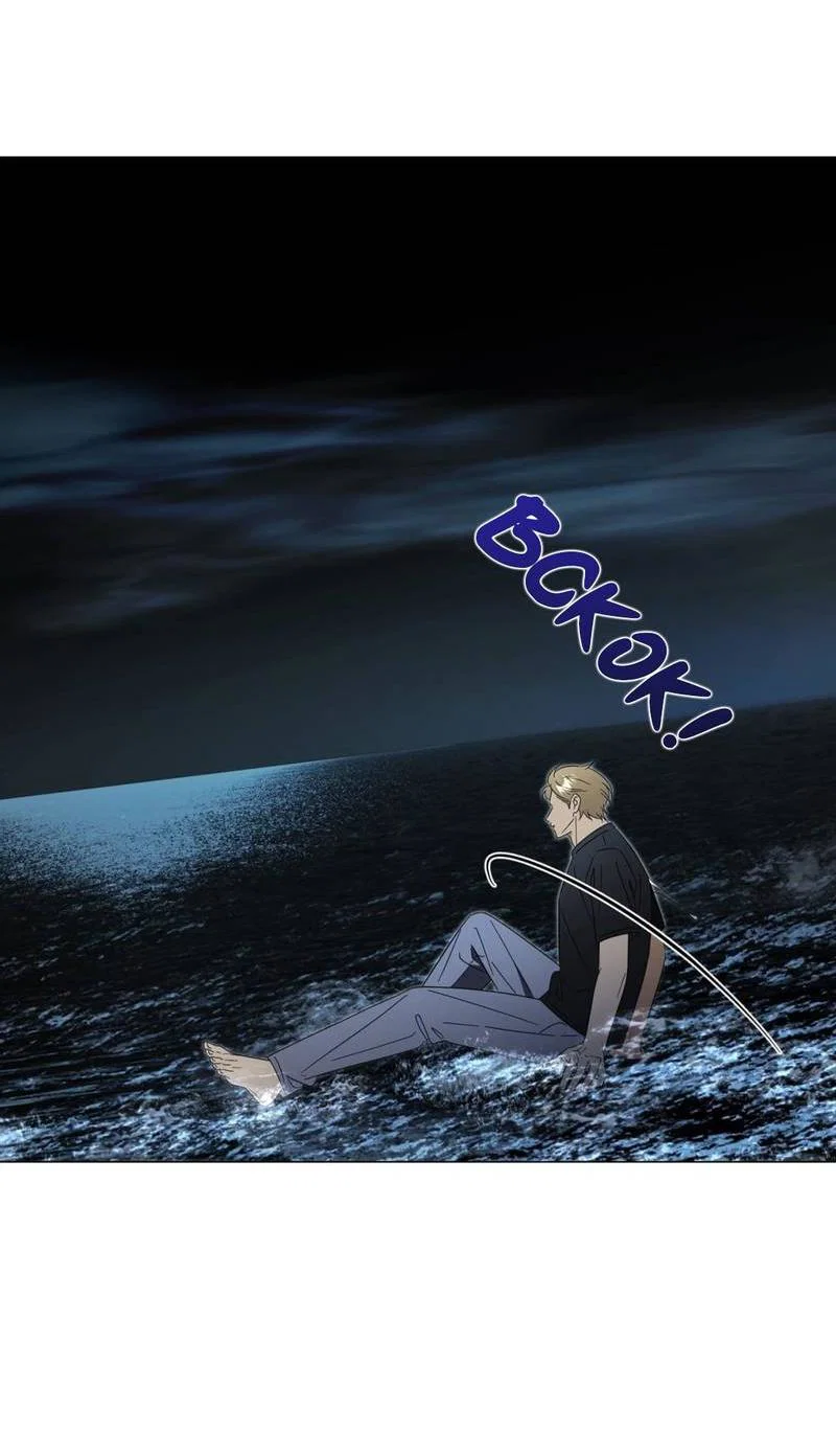 Манга Несовместимый гид - Глава 14 Страница 4