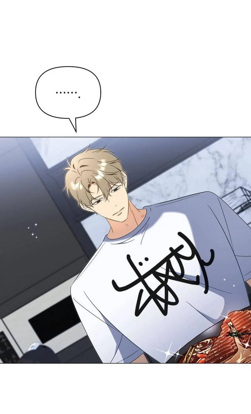 Манга Несовместимый гид - Глава 14 Страница 45