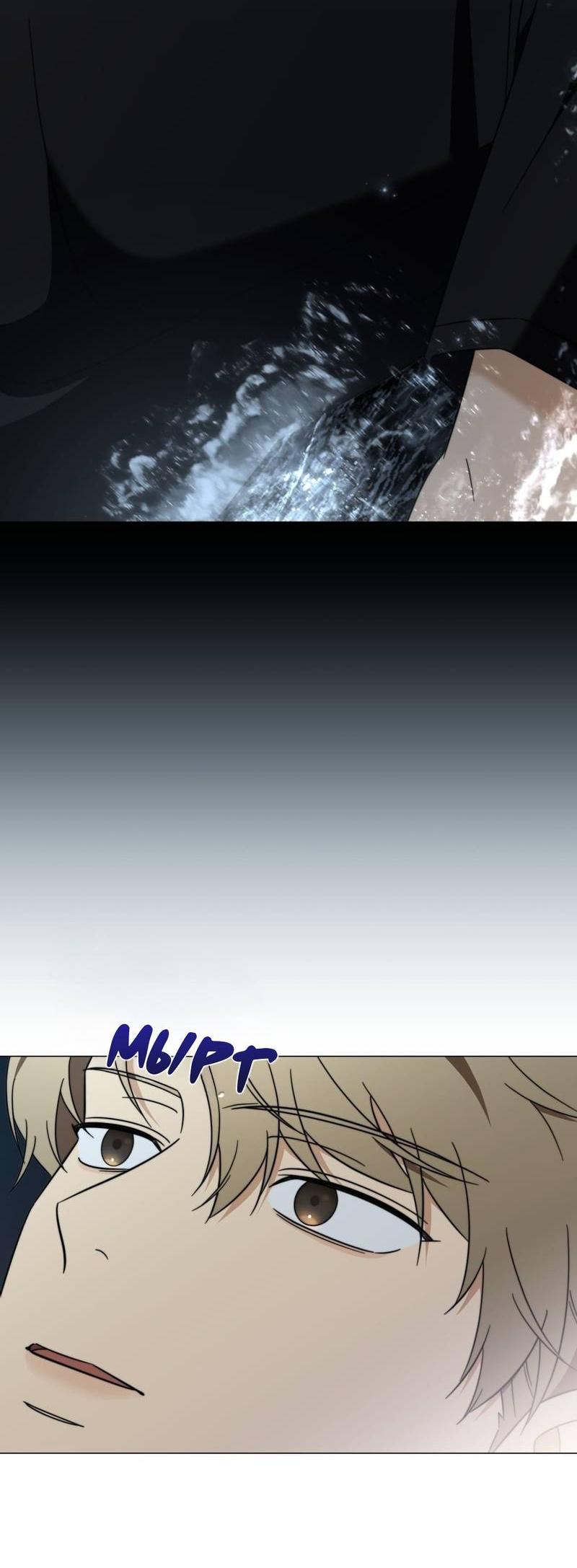 Манга Несовместимый гид - Глава 14 Страница 3