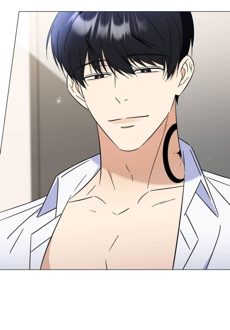 Манга Несовместимый гид - Глава 14 Страница 32