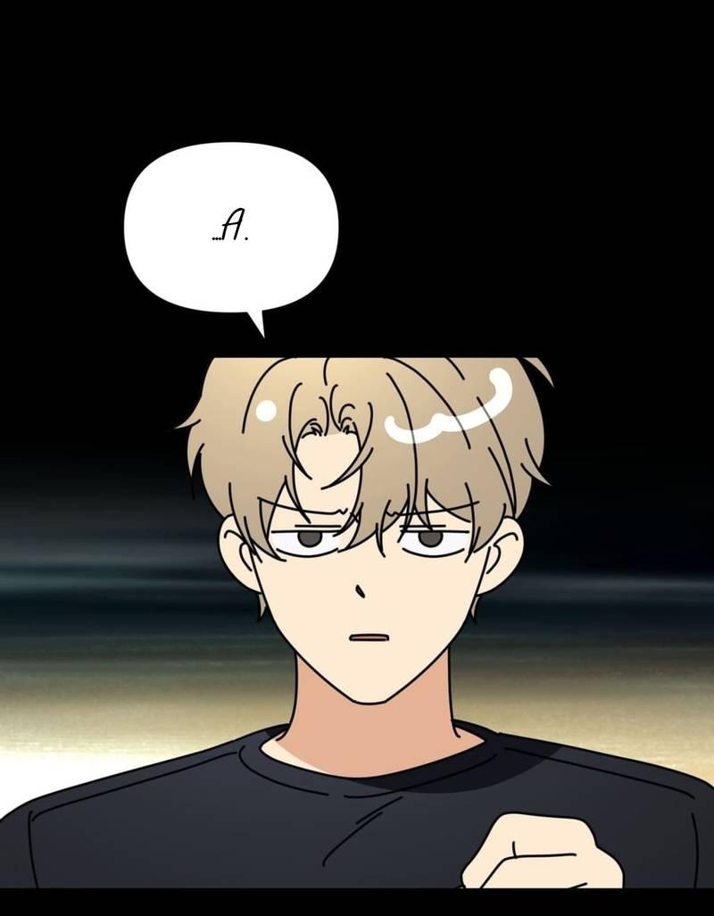 Манга Несовместимый гид - Глава 14 Страница 20