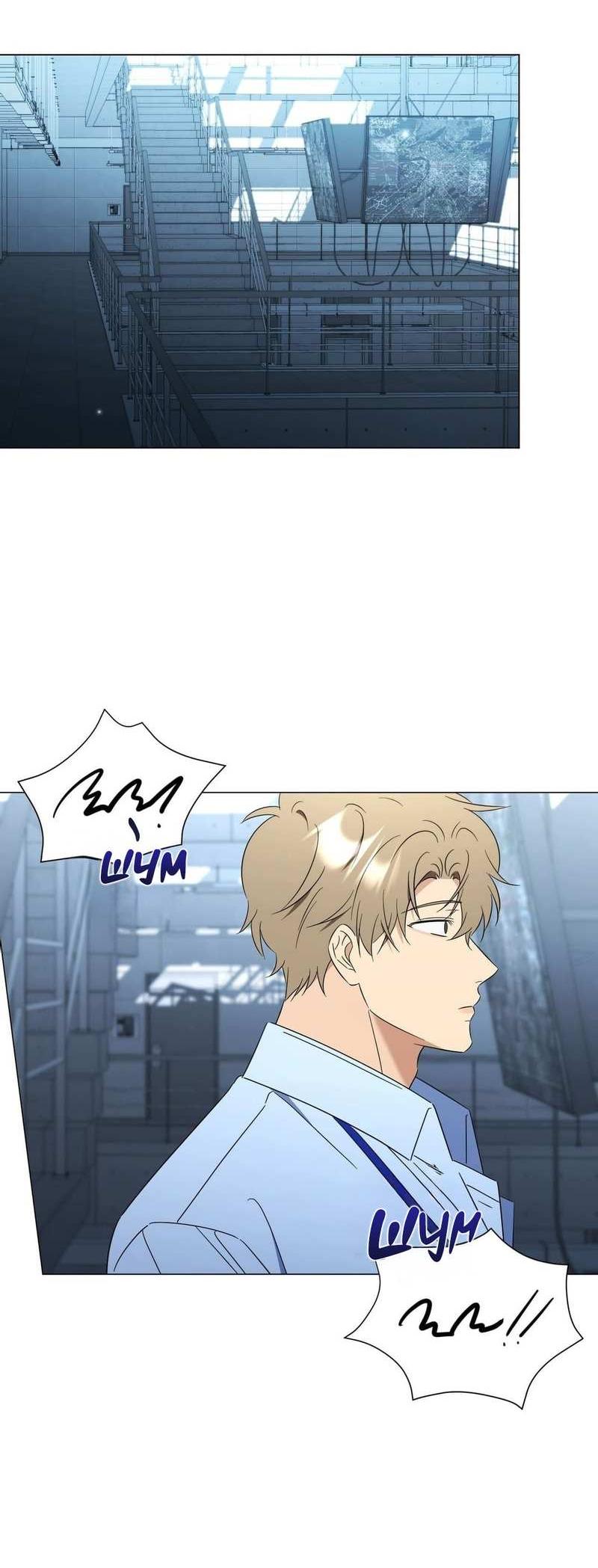 Манга Несовместимый гид - Глава 16 Страница 33