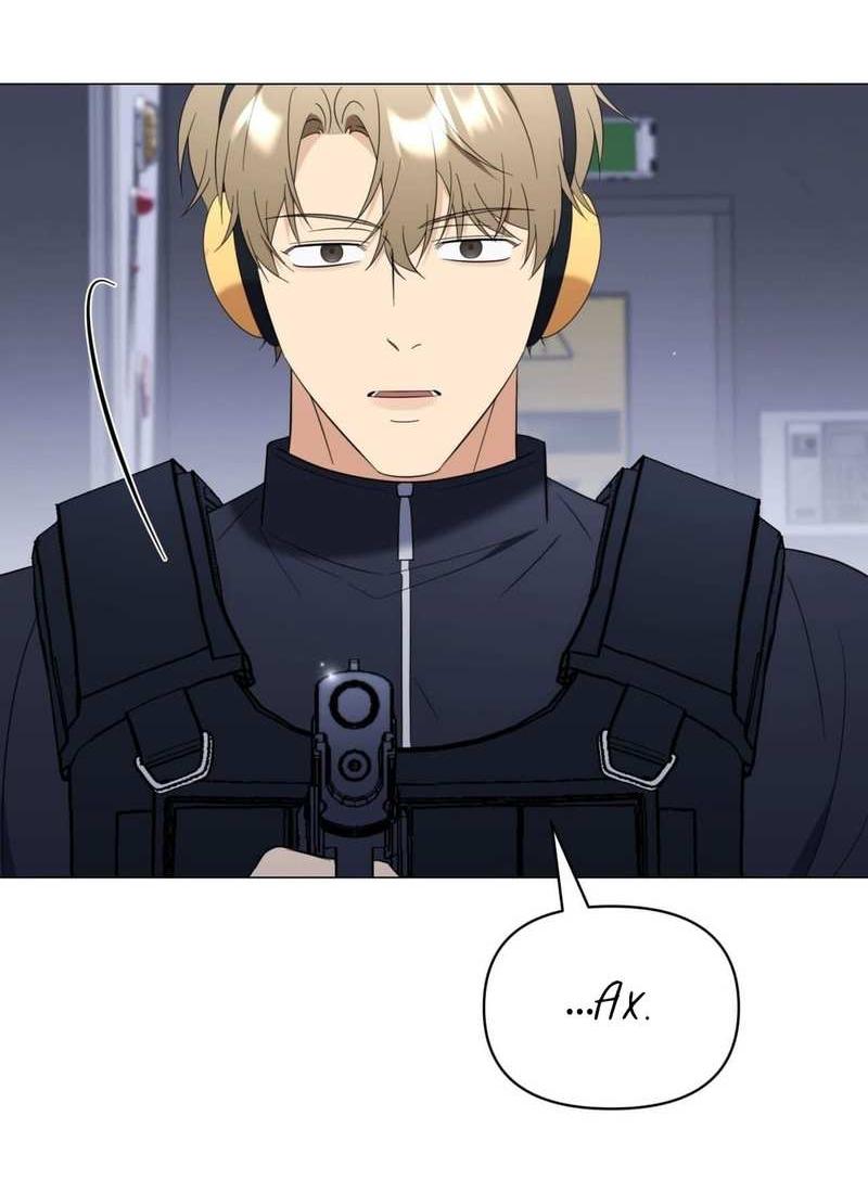 Манга Несовместимый гид - Глава 16 Страница 24