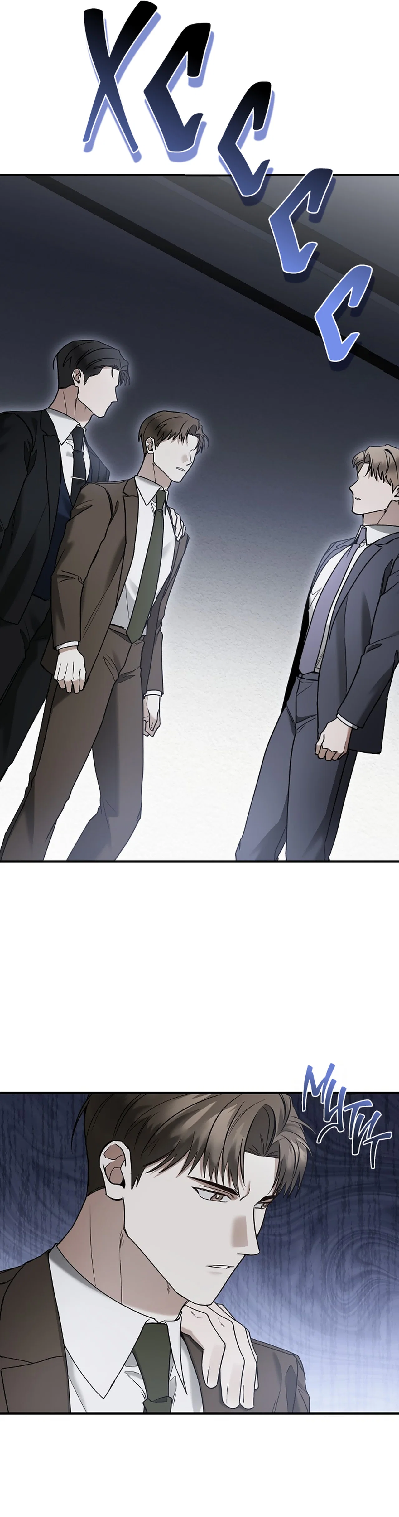 Манга Я не для этого устроился на работу - Глава 12 Страница 28