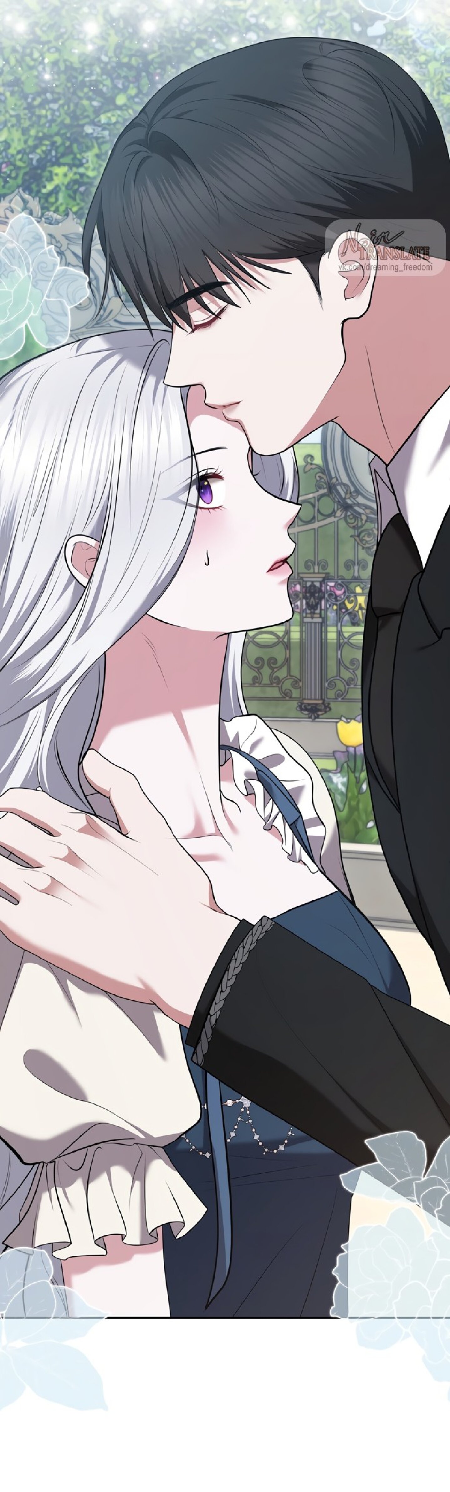 Манга Я схватила за поводок высокомерного пса - Глава 36 Страница 6