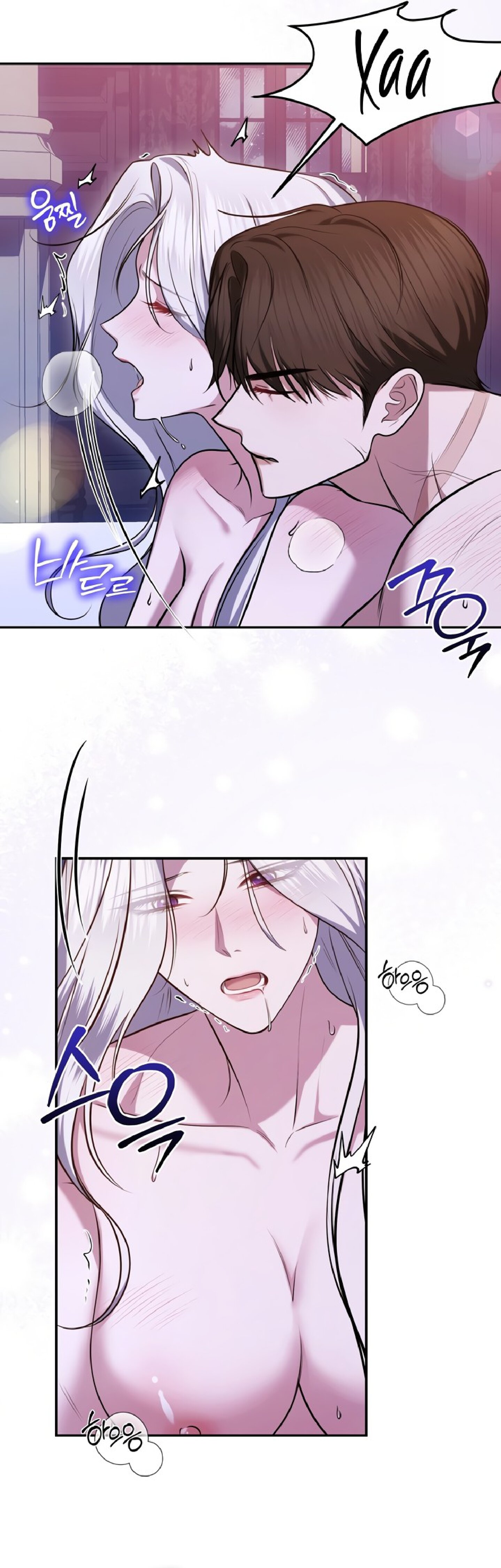 Манга Я схватила за поводок высокомерного пса - Глава 31 Страница 24