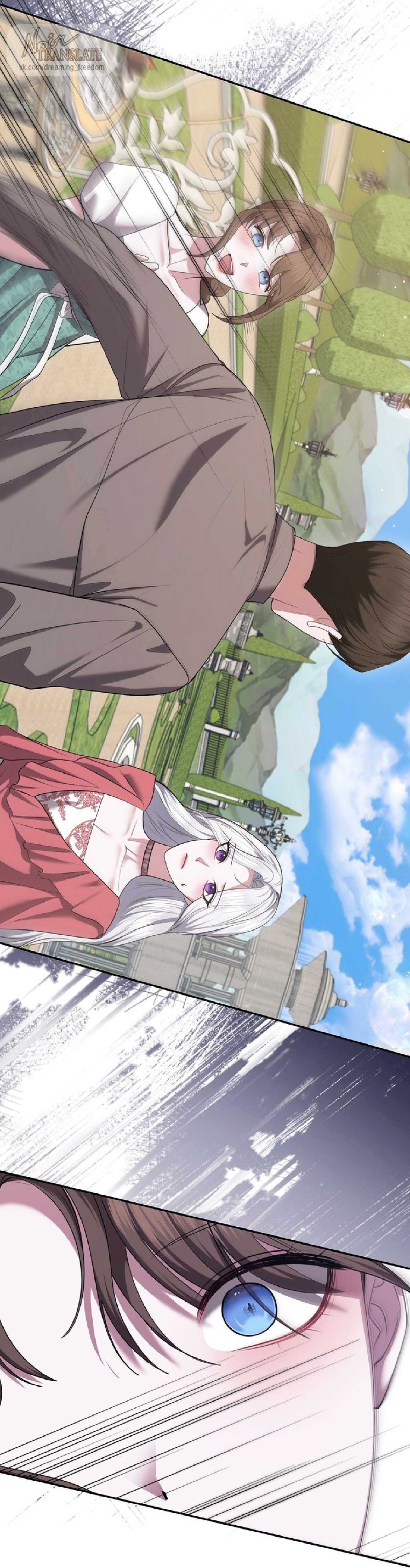 Манга Я схватила за поводок высокомерного пса - Глава 24 Страница 10