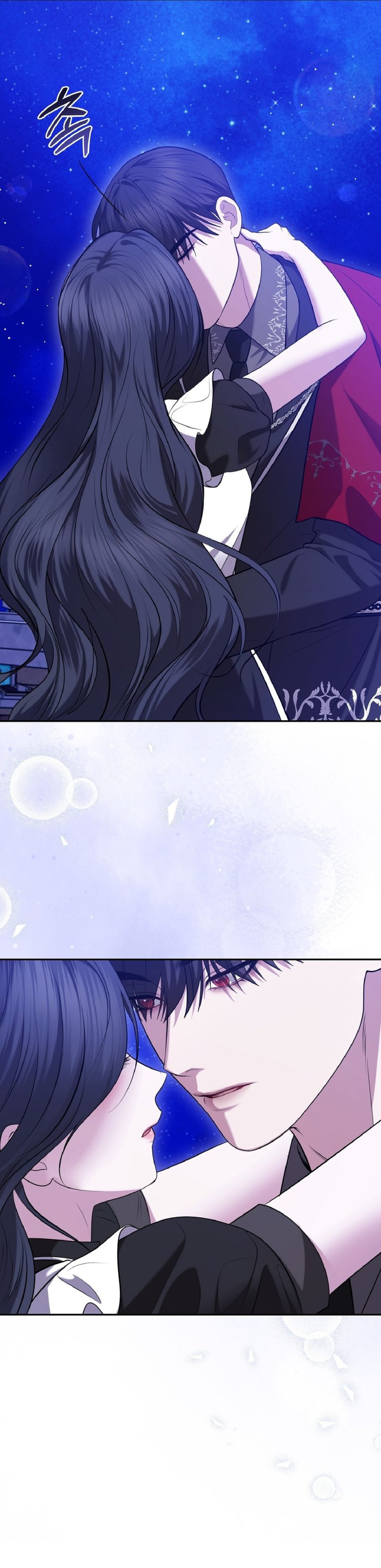 Манга Я схватила за поводок высокомерного пса - Глава 21 Страница 32