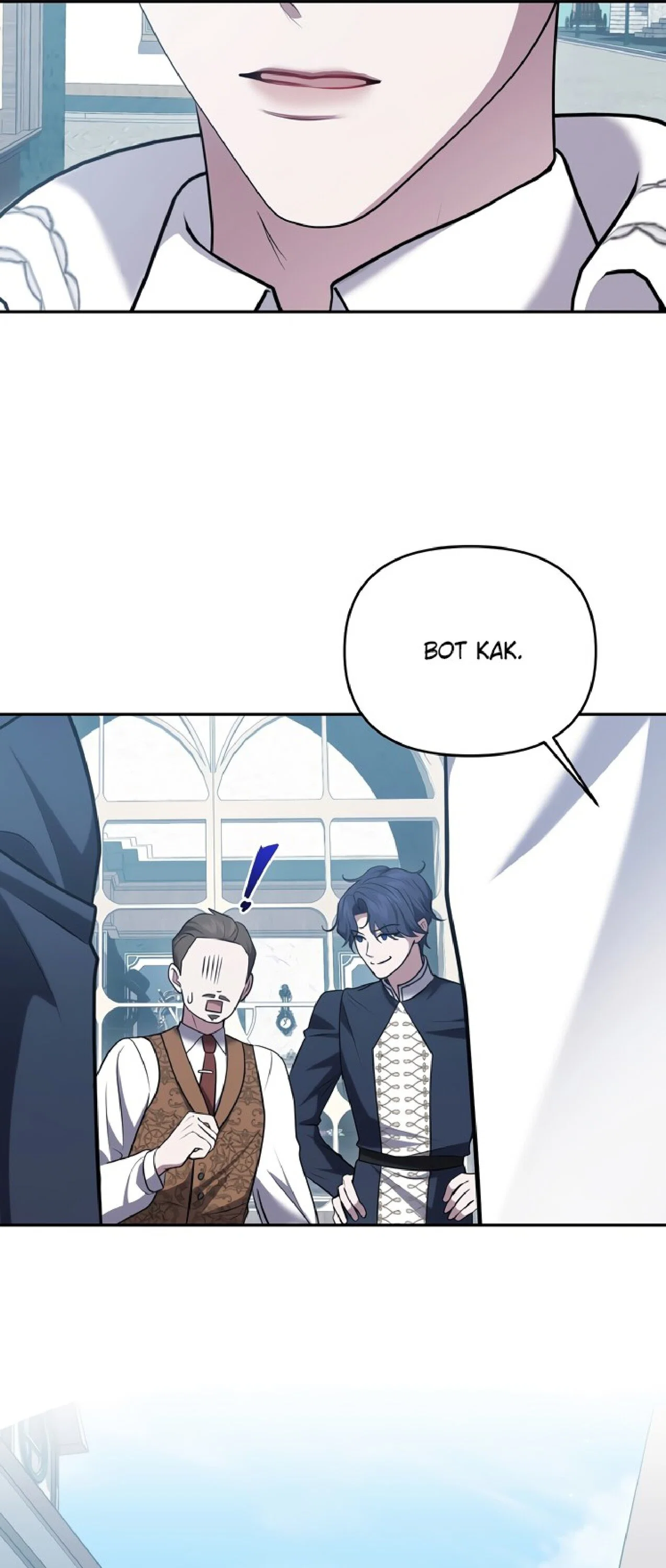 Манга Я схватила за поводок высокомерного пса - Глава 15 Страница 17