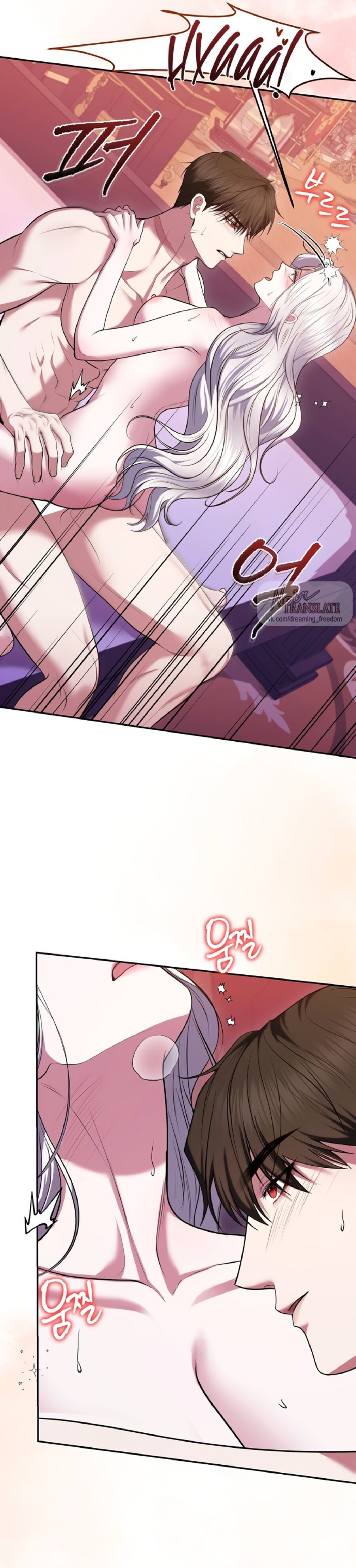 Манга Я схватила за поводок высокомерного пса - Глава 11 Страница 30