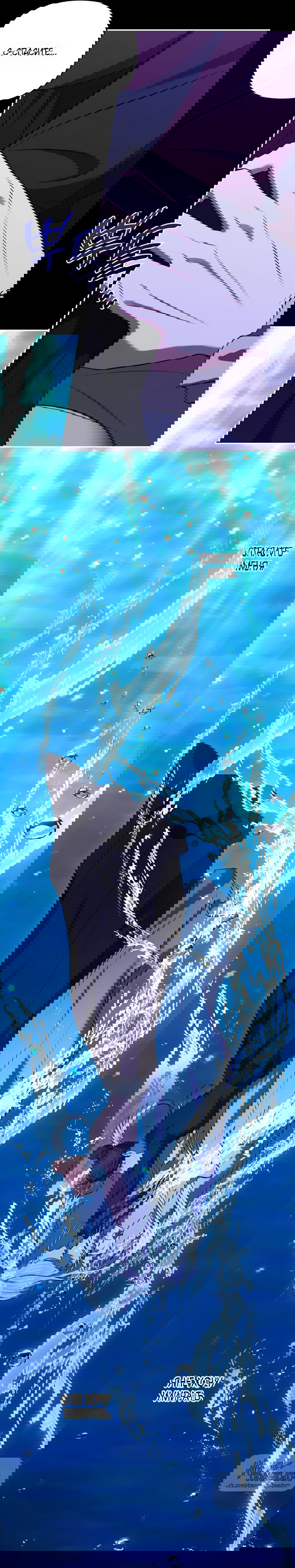 Манга Я схватила за поводок высокомерного пса - Глава 42 Страница 33