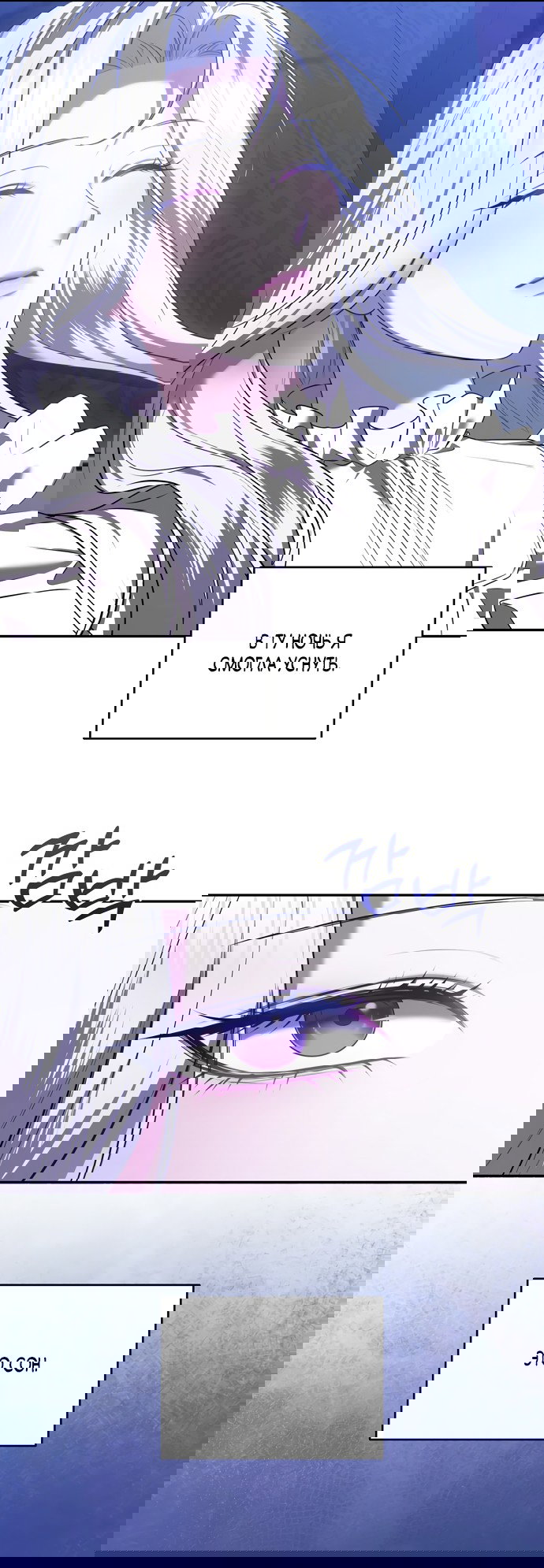 Манга Я схватила за поводок высокомерного пса - Глава 42 Страница 28