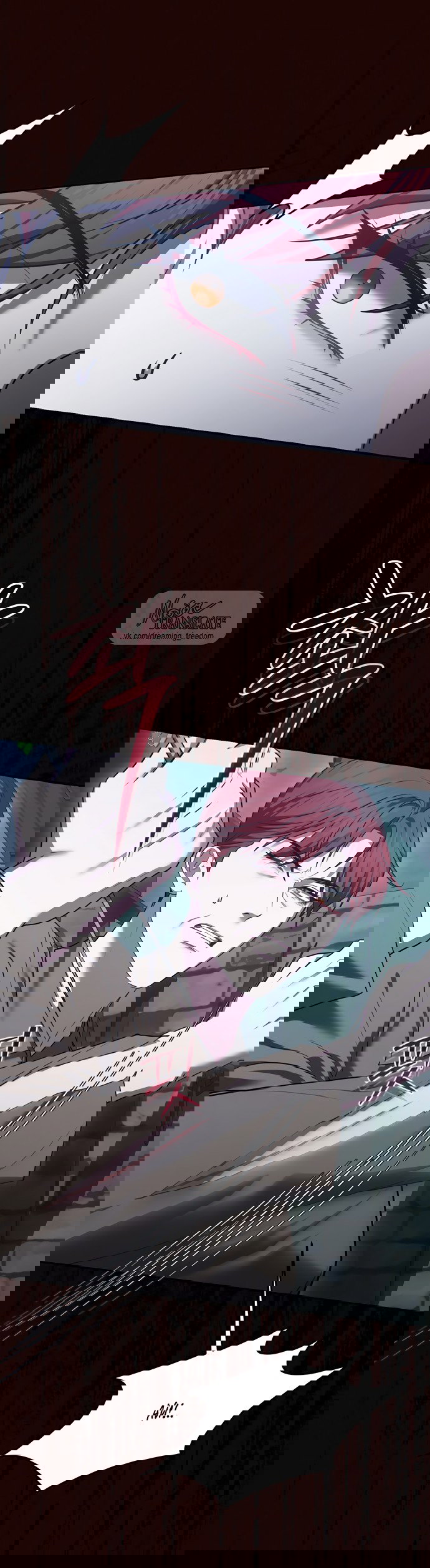 Манга Я схватила за поводок высокомерного пса - Глава 44 Страница 2