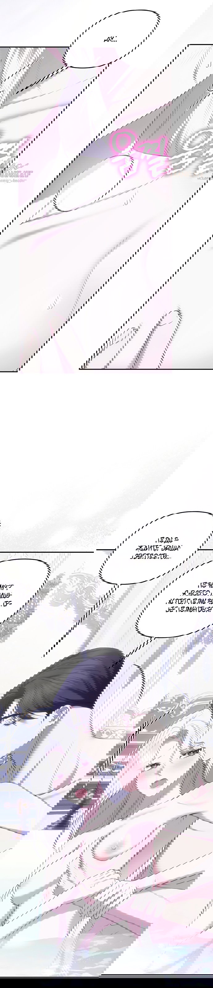 Манга Я схватила за поводок высокомерного пса - Глава 47 Страница 2