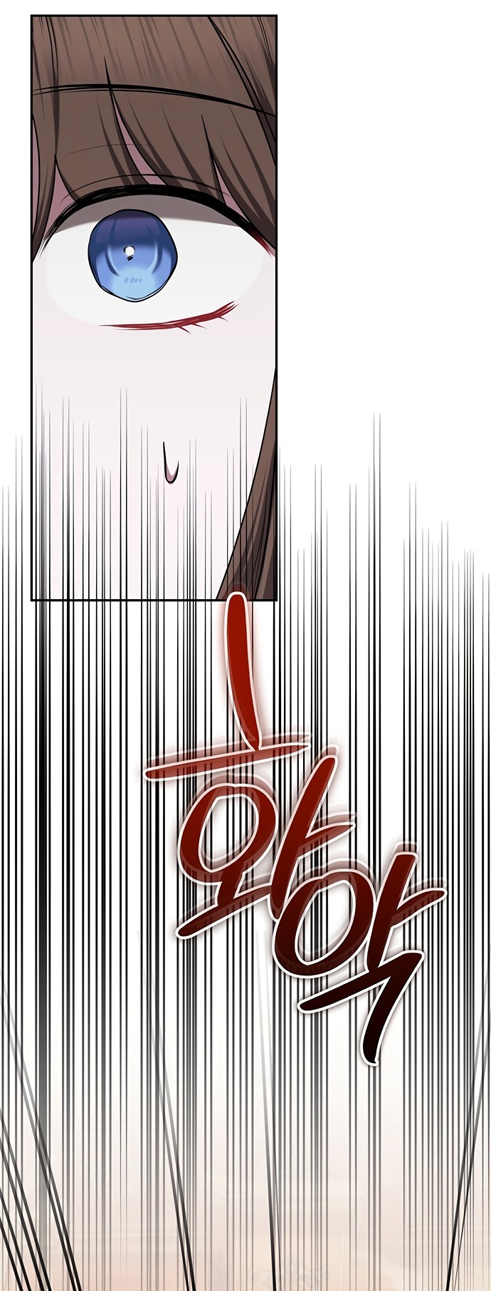 Манга Я схватила за поводок высокомерного пса - Глава 47 Страница 31