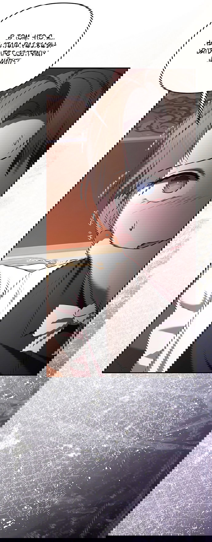 Манга Я схватила за поводок высокомерного пса - Глава 47 Страница 35