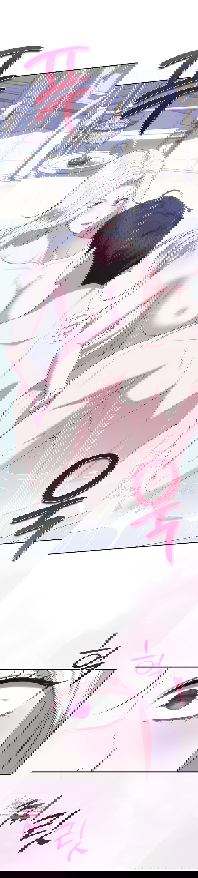 Манга Я схватила за поводок высокомерного пса - Глава 47 Страница 12