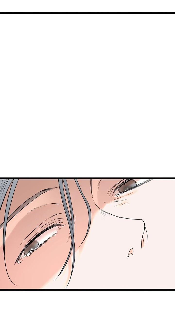Манга О жестокости спасения - Глава 19 Страница 55