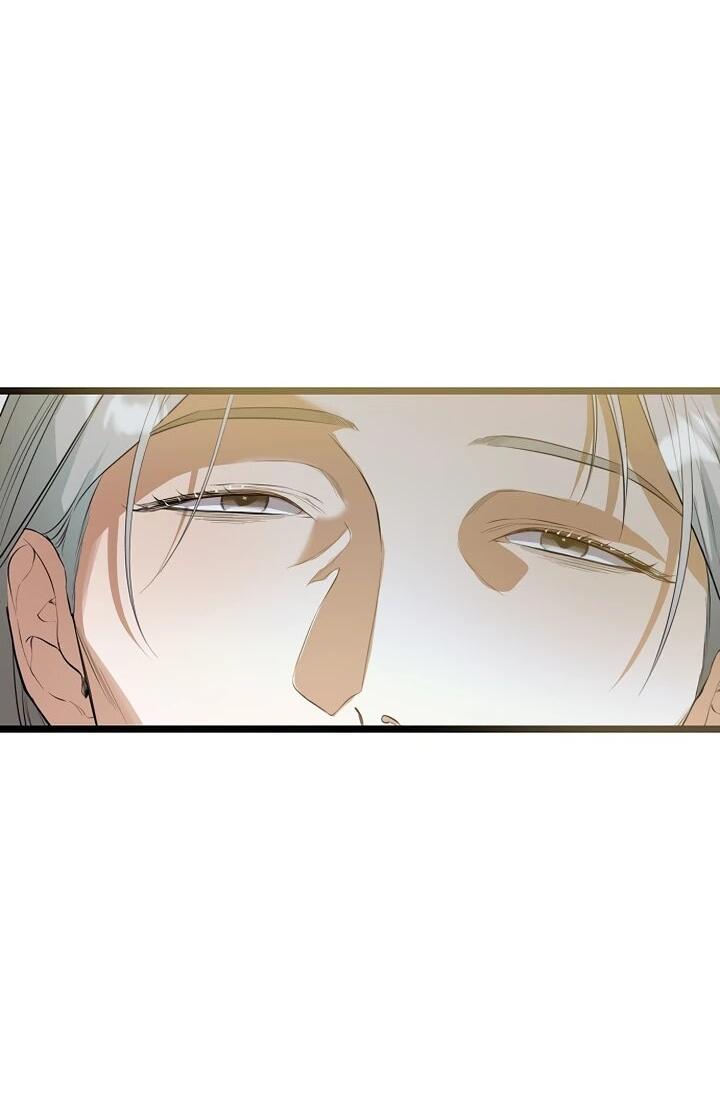 Манга О жестокости спасения - Глава 19 Страница 46