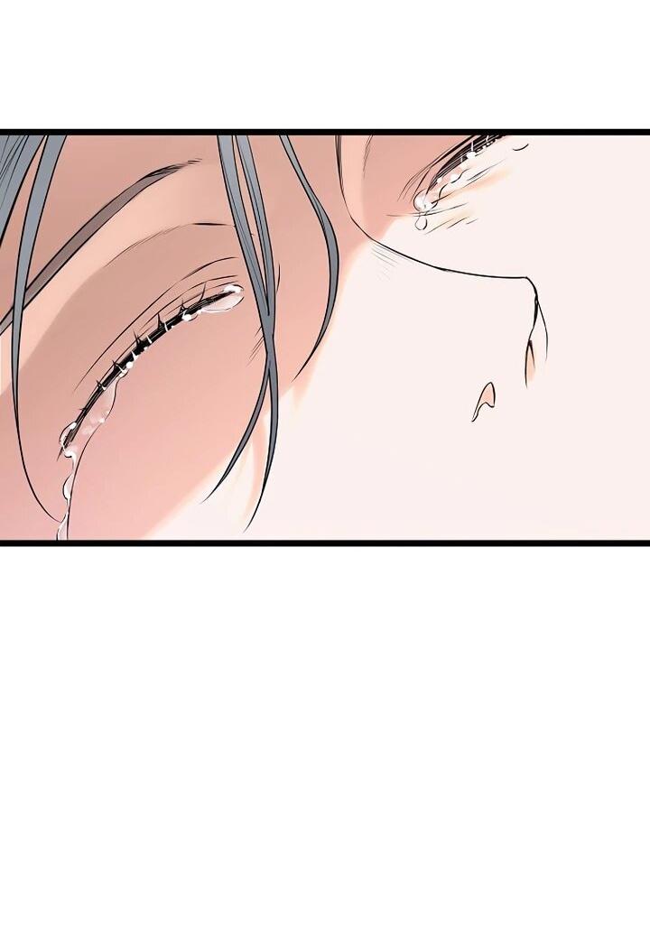Манга О жестокости спасения - Глава 19 Страница 56