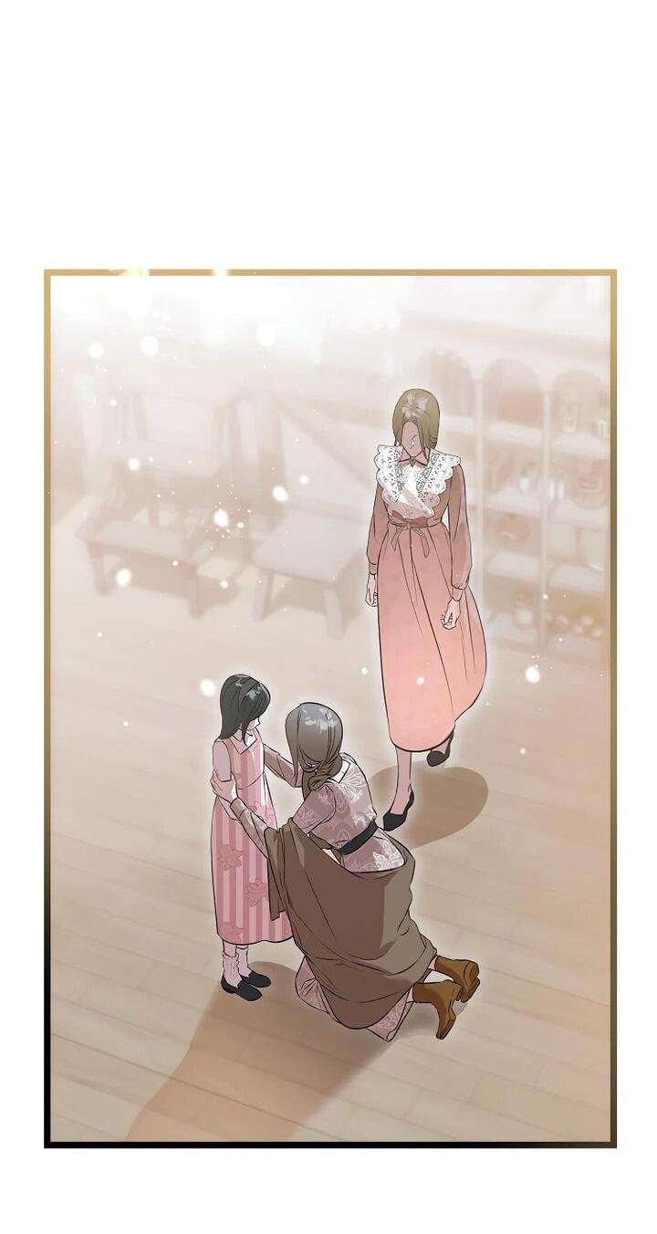 Манга О жестокости спасения - Глава 19 Страница 51