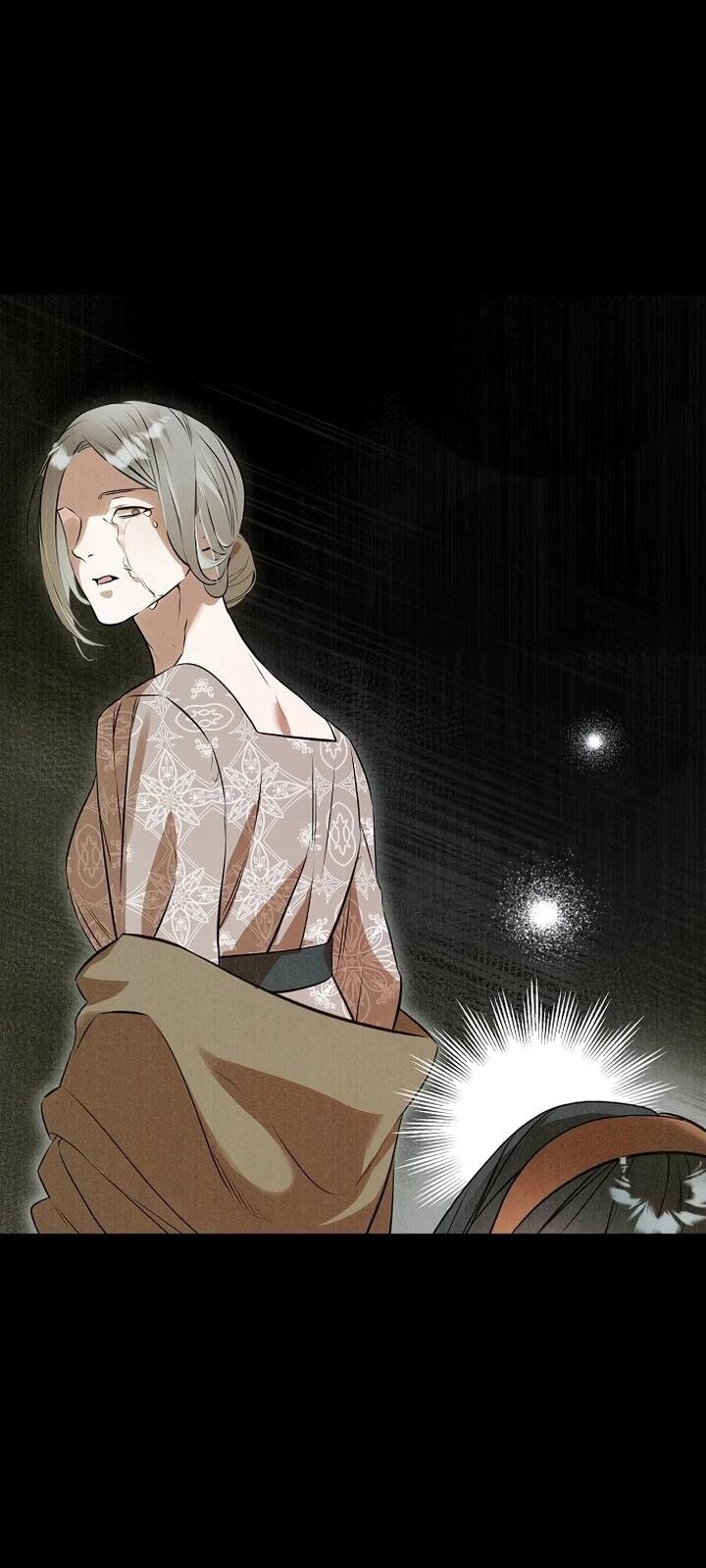 Манга О жестокости спасения - Глава 19 Страница 41