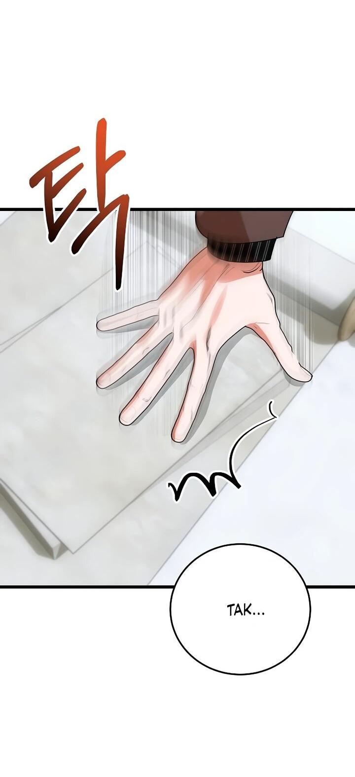 Манга О жестокости спасения - Глава 18 Страница 34