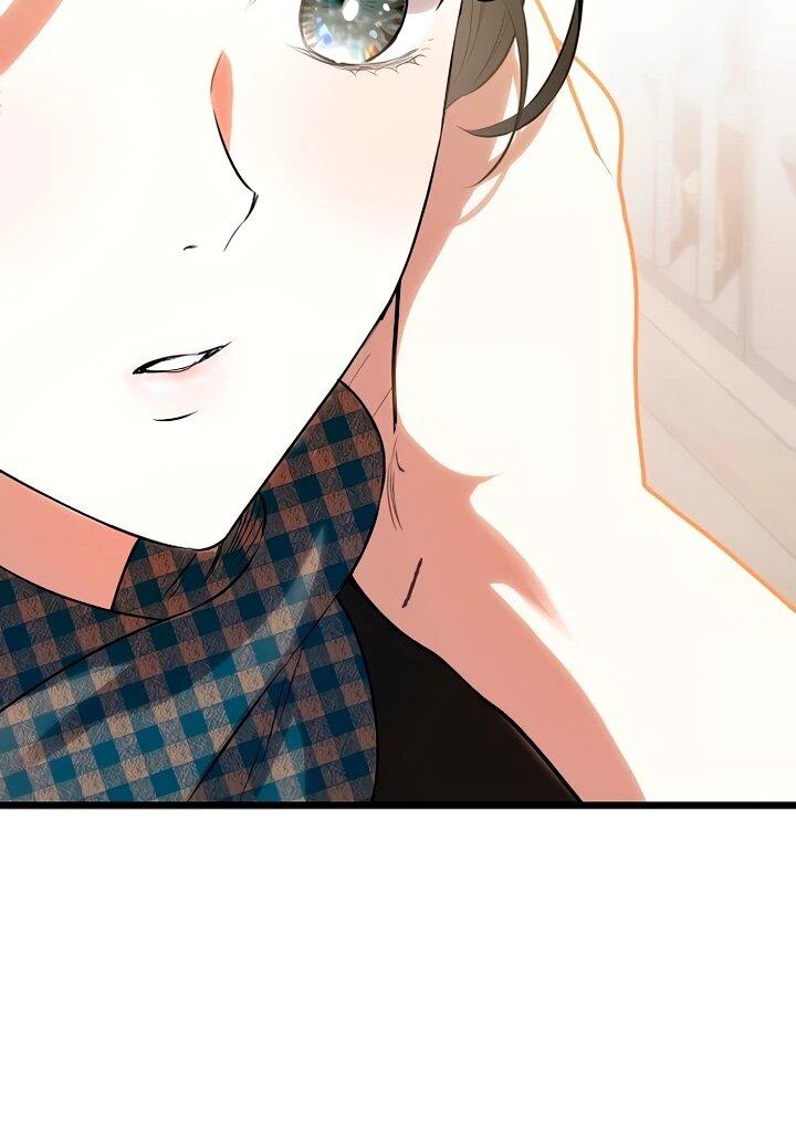 Манга О жестокости спасения - Глава 18 Страница 17