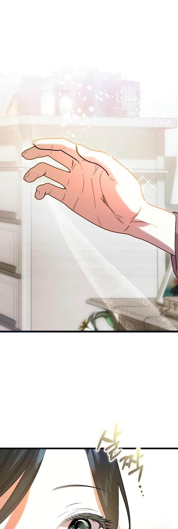 Манга О жестокости спасения - Глава 18 Страница 16