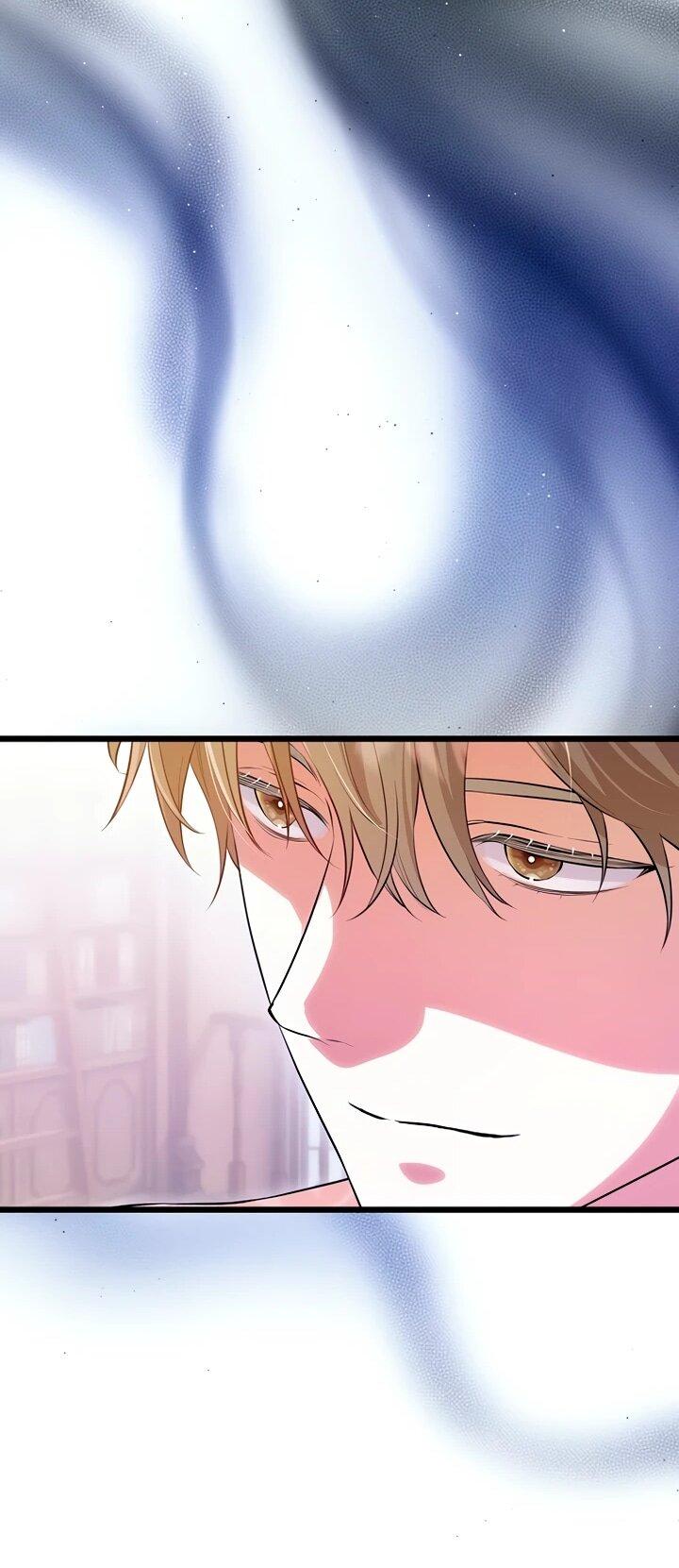 Манга О жестокости спасения - Глава 18 Страница 47