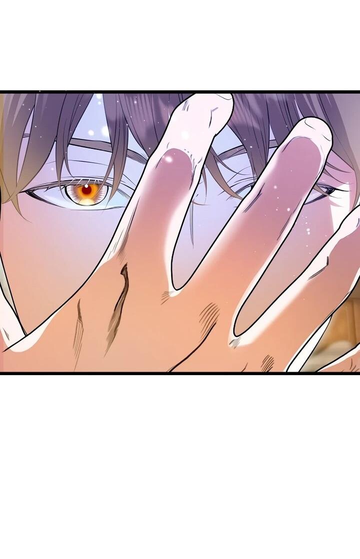 Манга О жестокости спасения - Глава 18 Страница 42