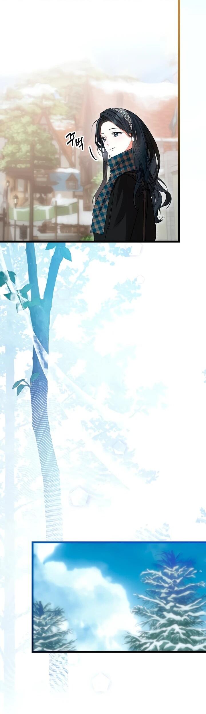 Манга О жестокости спасения - Глава 18 Страница 23