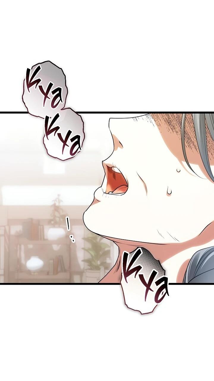 Манга О жестокости спасения - Глава 18 Страница 2