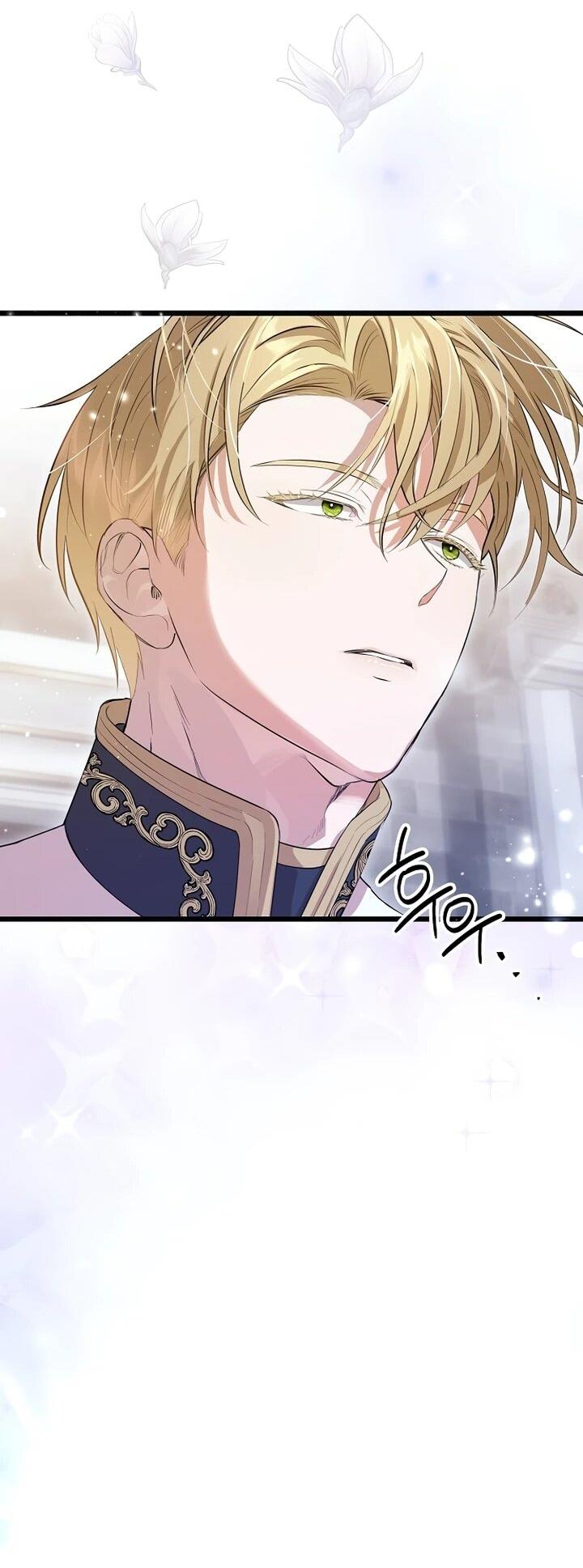 Манга О жестокости спасения - Глава 17 Страница 39