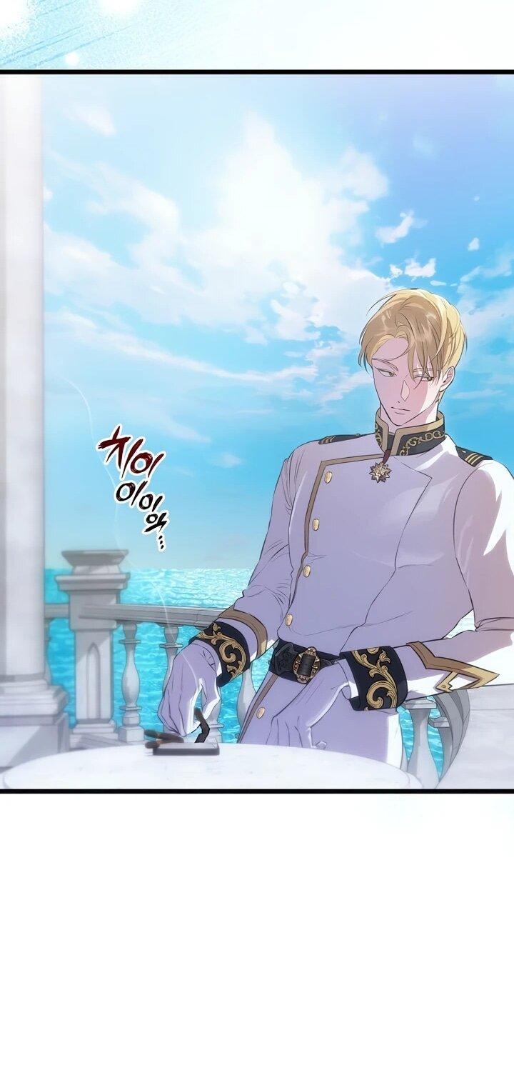 Манга О жестокости спасения - Глава 17 Страница 42