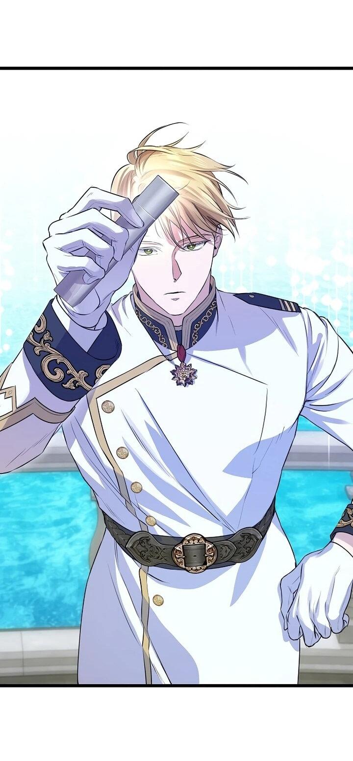 Манга О жестокости спасения - Глава 17 Страница 45