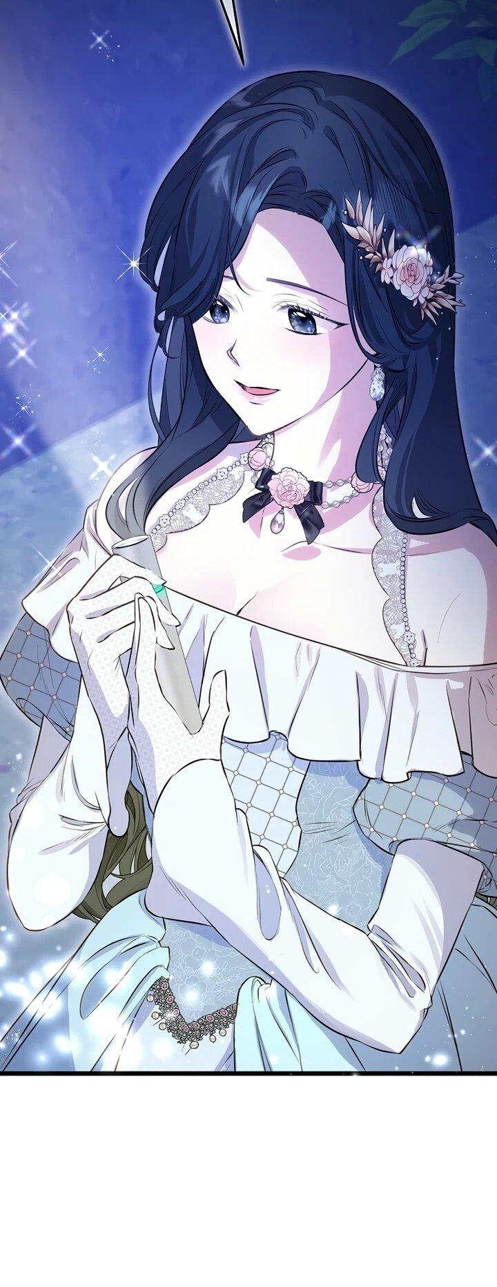 Манга О жестокости спасения - Глава 16 Страница 26