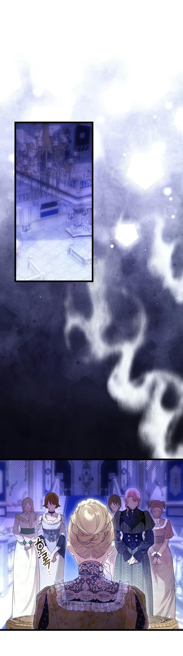 Манга О жестокости спасения - Глава 16 Страница 2