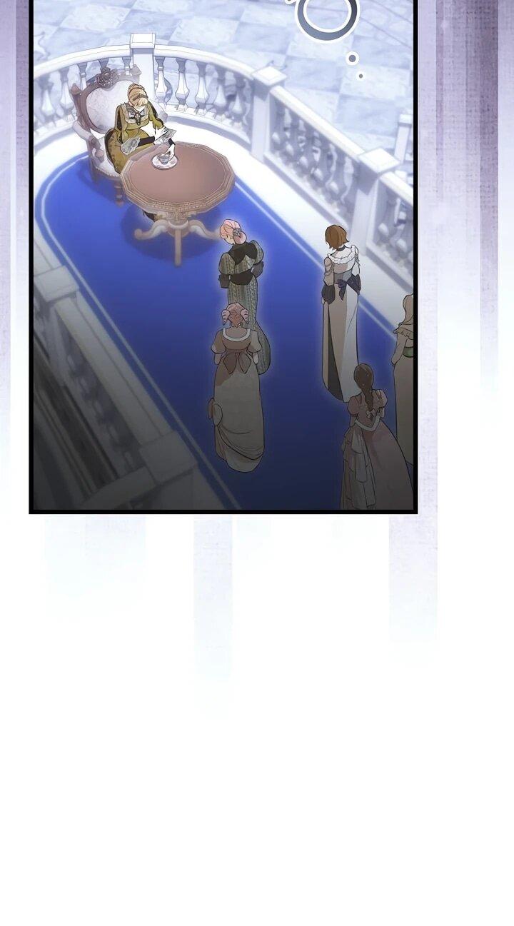 Манга О жестокости спасения - Глава 16 Страница 6