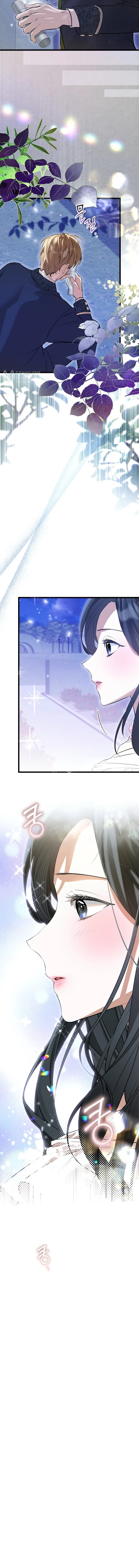 Манга О жестокости спасения - Глава 16 Страница 56