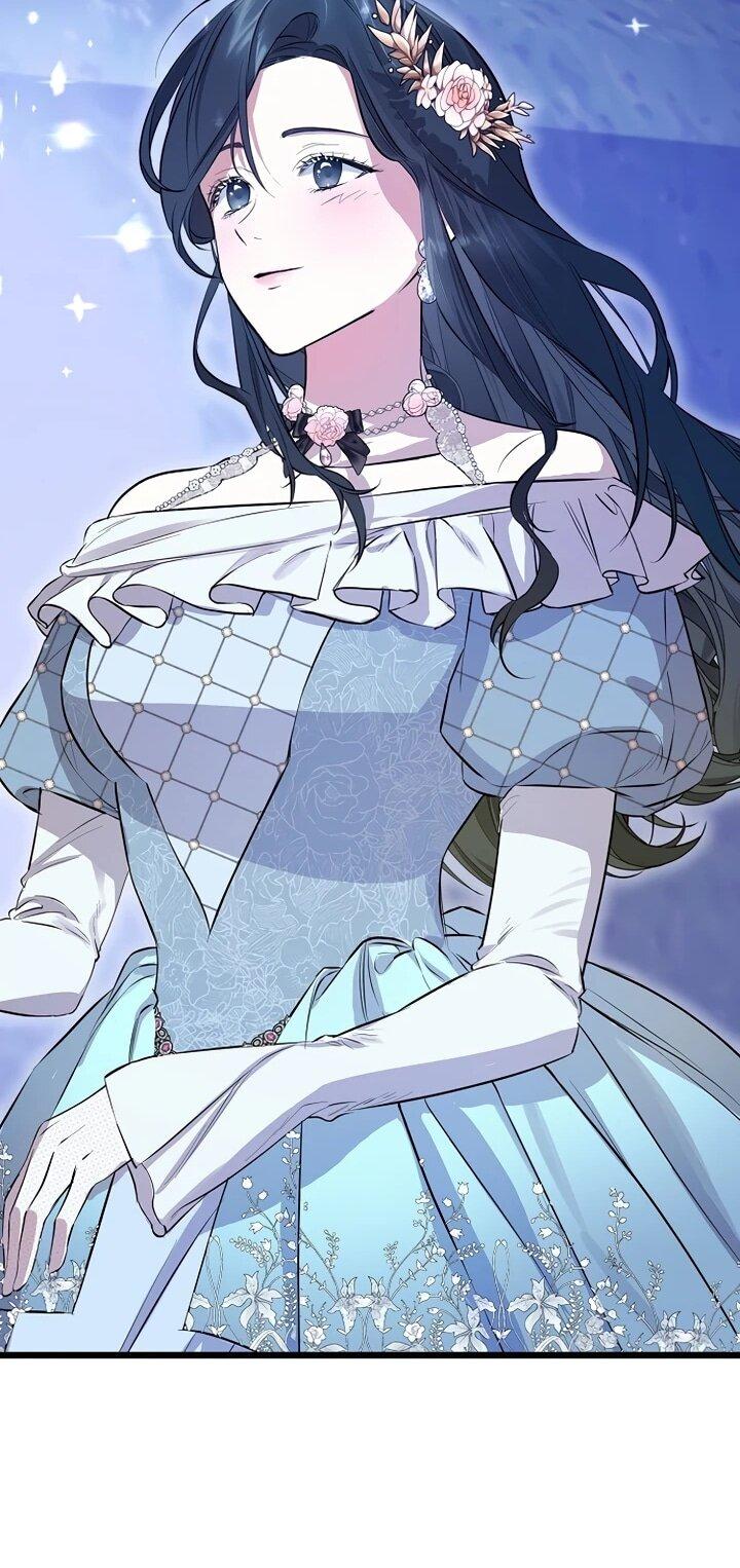 Манга О жестокости спасения - Глава 16 Страница 31