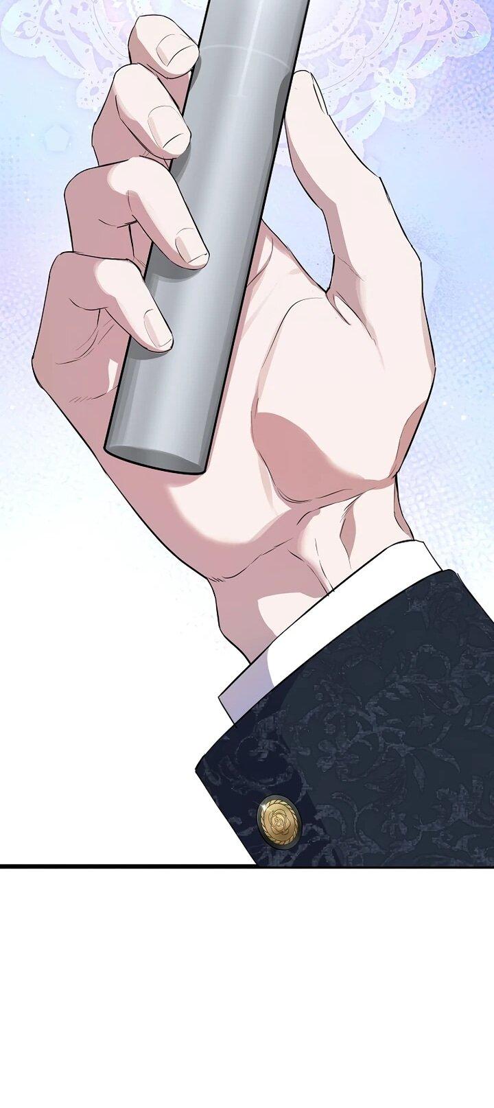 Манга О жестокости спасения - Глава 16 Страница 46