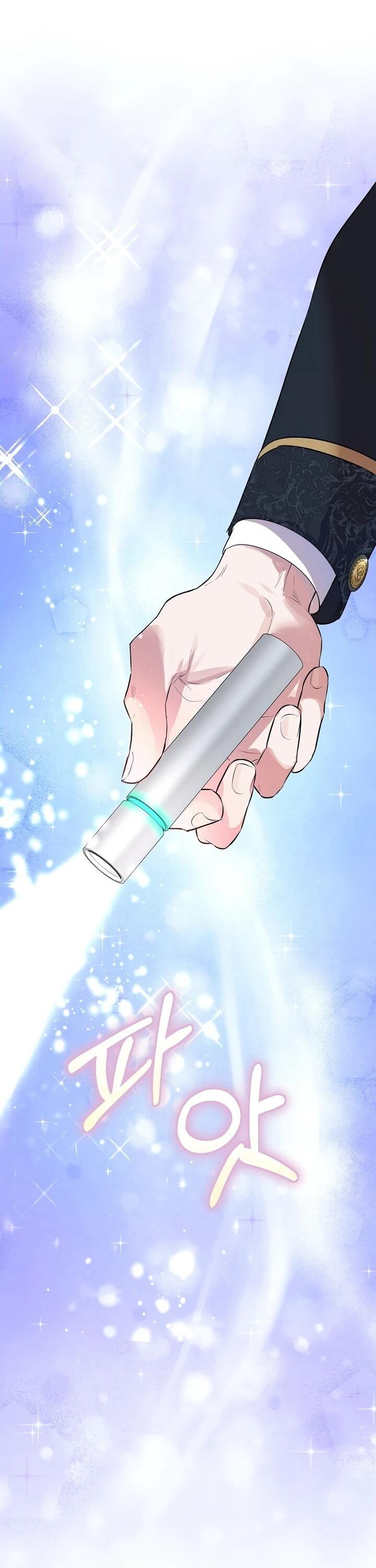 Манга О жестокости спасения - Глава 16 Страница 38